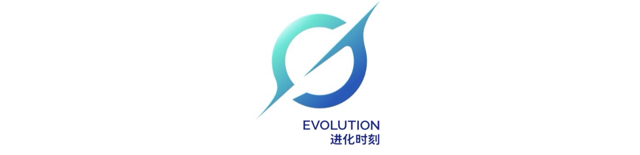 进化时刻（义乌）供应链有限公司
